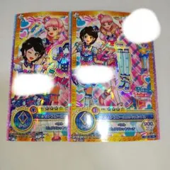 アイカツフレンズ カード 2枚セット - メルカリ