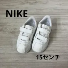 NIKE ホワイト ゴールド スニーカー キッズのサムネイル