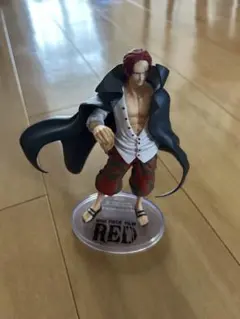 シャンクス一番クジ