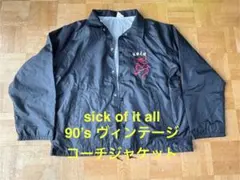 SICK OF IT ALL 90’s ヴィンテージ コーチジャケット