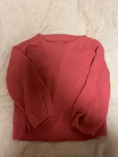 Item thumbnail for item 84611916-e5e8-4e7f-8562-1ee38dad3929