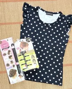 早い者勝!肩フリルトップス1,700円相当+ヘアアレンジグッズ700円相当!格安