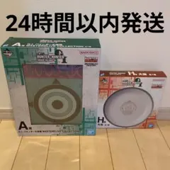 一番くじ HUNTER×HUNTER A賞 G.I.バインダー＆指輪 - メルカリ