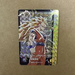 スーパードラゴンボールヒーローズ UGM5-RCP5 孫悟空