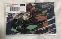 鬼滅の刃 炭治郎 全幕間画 WEBSHOPくじ アクスタ 立志編 C011 - メルカリ