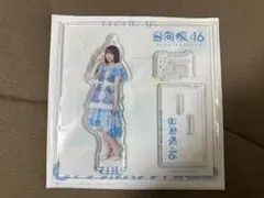 日向坂46 大野愛実 アクリルスタンド