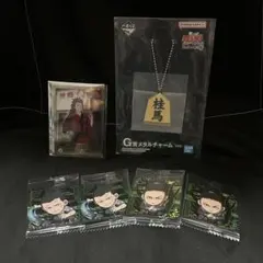 NARUTO 秋道チョウジ 奈良シカマル セット