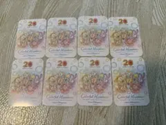 ダッフィ ステッカー 8枚セット