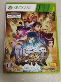 XBOX360 ウルトラストリートファイターIV