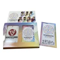 GENERATIONS エンタメくじ