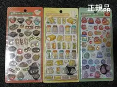 【正規品】 ボンボンドロップシール　和柄　だるま　たまごサンド　日本食