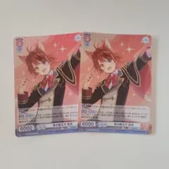 莉犬くんコレカデフォ21枚セット 莉犬のSTPRadio! Presents STPR夏祭り」イベントグッズ事後通販