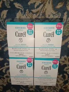 Curél モイストリペア アイクリーム 4個セットのサムネイル