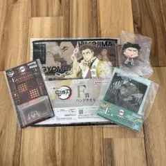 一番くじ 鬼滅の刃 悲鳴嶼行冥セット