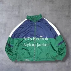 Item thumbnail for item dbb648e3-8a0b-4362-b8e6-179d3a4cb8bc