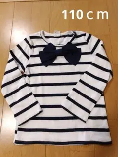 ビー　Tシャツ　長袖　カットソー　ボーダー　ネイビー　紺色