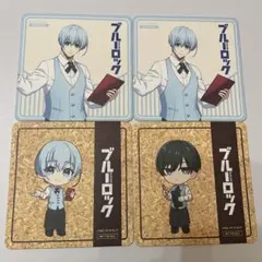 2026年最新】ブルーロック プリンセスカフェ コースター 凛の人気