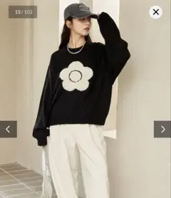 新品未開封 マリークワント MARY QUANT×PUBLUX 限定展開ニット