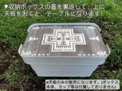 【超メルカリ市限定価格】無印良品　収納ボックス　まとめ売り　23点 超メルカリ市限定価格】無印良品 収納ボックス まとめ売り 23点