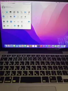 MacBook pro13inch 2015年モデル ジャンク品 MacBook pro13inch 2015年モデル ジャンク品 - メルカリ