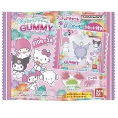 サンリオ　グミチュアチャーム　ララ