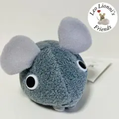 【希少・タグ付き】レオ・レオニ アレクサンダー ぬいぐるみ Sサイズ