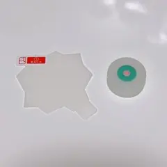 Item thumbnail for item 381a644b-c8c6-43e7-9f78-16629e8debd0