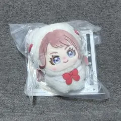 一番くじ 学園アイドルマスター Part4 F賞 きららいずマスコット 花海咲季