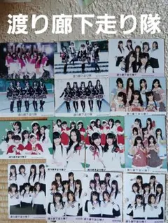 渡り廊下走り隊 渡辺麻友 AKB48 CD・DVDまとめ売り まゆゆ 渡り廊下走り隊 渡辺麻友 AKB48 CD・DVDまとめ売り まゆゆ - メルカリ