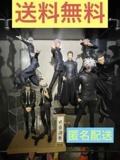 SHF DOWNTOWN 松本人志 ＆ 浜田雅功 フィギュア 2体 限定 - メルカリ