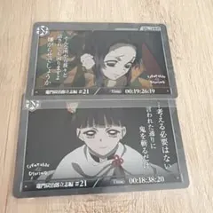 特典 5枚 クリアファイル 描き下ろし アイツノカノジョ メロンブックス アイツノカノジョ5巻 メロンブックス特典クリアファイル - メルカリ