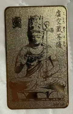 Item thumbnail for item 19baad13-bbf5-4547-9a8e-fc88999469ac