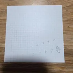 OITOMA 大森元貴　メモ　初回限定版　非売品　グッズ　ミセス