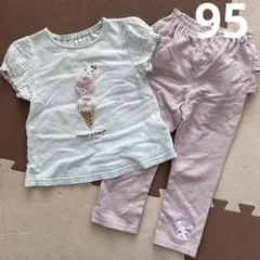 クーラクール★Tシャツ★パンツ★セット★95