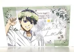 ブルーロック flower crown 購入特典 箔押しイラストカード 潔世一