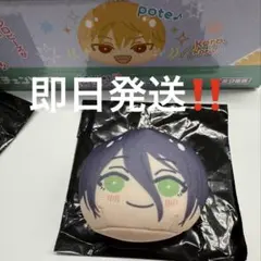 チェンソーマン おまんじゅうにぎにぎマスコット 2 レゼ編 レゼ