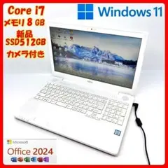 美品✨初心者✨カメラ付・オフィス・大容量✨すぐ使えるノートパソコン◇D808-3 美品✨初心者✨カメラ付・オフィス・大容量✨すぐ使えるノートパソコン
