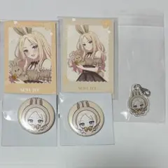 学マス GIGO フォトカード アクリルチャーム ミニ缶バッジ 十王星南