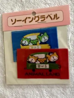 Item thumbnail for item ef26a16a-3e90-44c8-9576-ae5166aeed3a