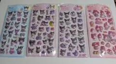 クロミ　マイメロ　ぷっくりシール　4枚