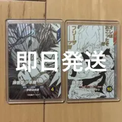 SDVTB-001孫悟空:少年期、SDVTB-002孫悟空セット