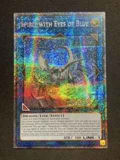 スターライトレア 遊戯王OCG デュエルモンスターズ(外国語版)