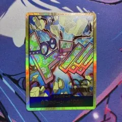 ワンピースカード【THE BEST 2】ドン!!カード : コビー 金
