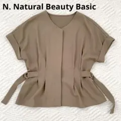 美品 N. サイドベルトVネック半袖ブラウス モカ Mのサムネイル