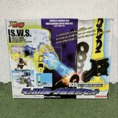 2025年最新】マッハガルーダの人気アイテム - メルカリ