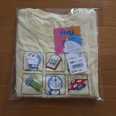 きゅぅ様 リクエスト 2点 まとめ商品