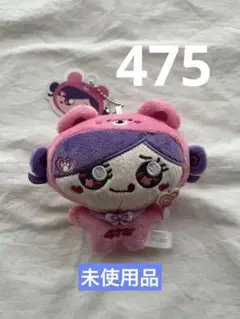 【匿名配送】しなクママスコットぬいぐるみ　ピンク