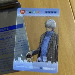 すき家　にじさんじ　せめ4 オリジナルカード　第2弾　イブラヒム　IBRAHIM