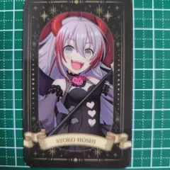 2026年最新】カラ鉄 アイマスの人気アイテム - メルカリ