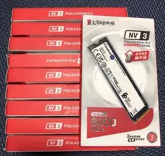 ななせ様専用ページ新品未使用SSD1TB